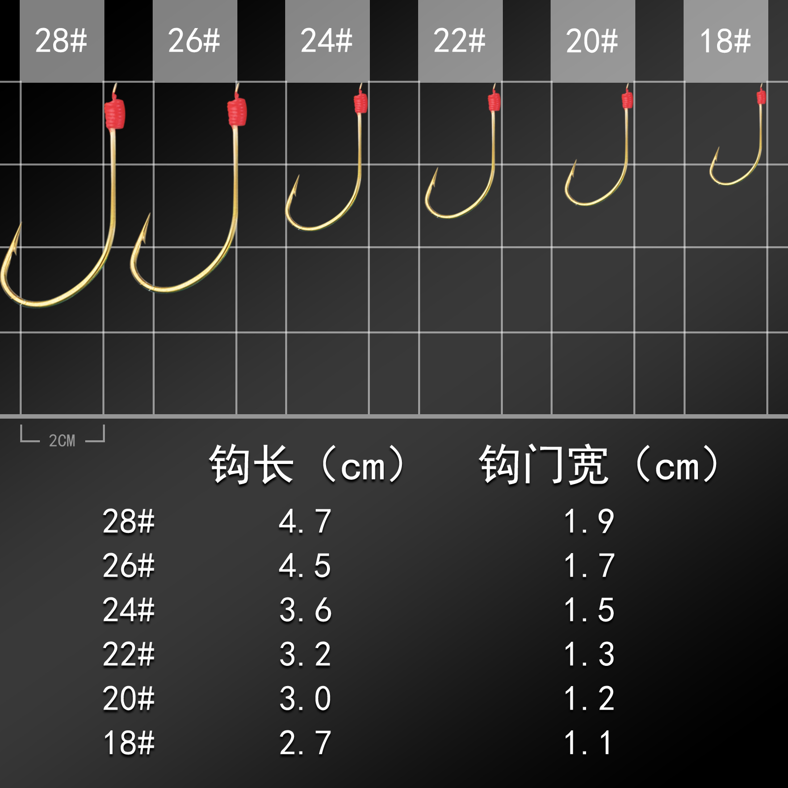 規(guī)格圖.jpg