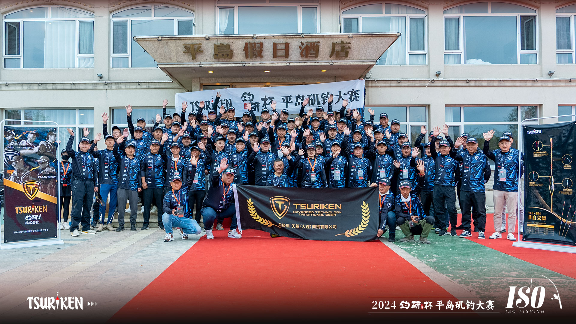 微信圖片_20240527161508.jpg